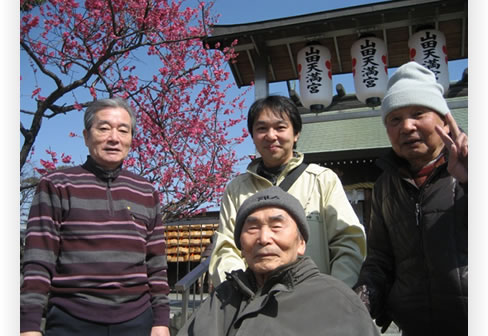 男性陣